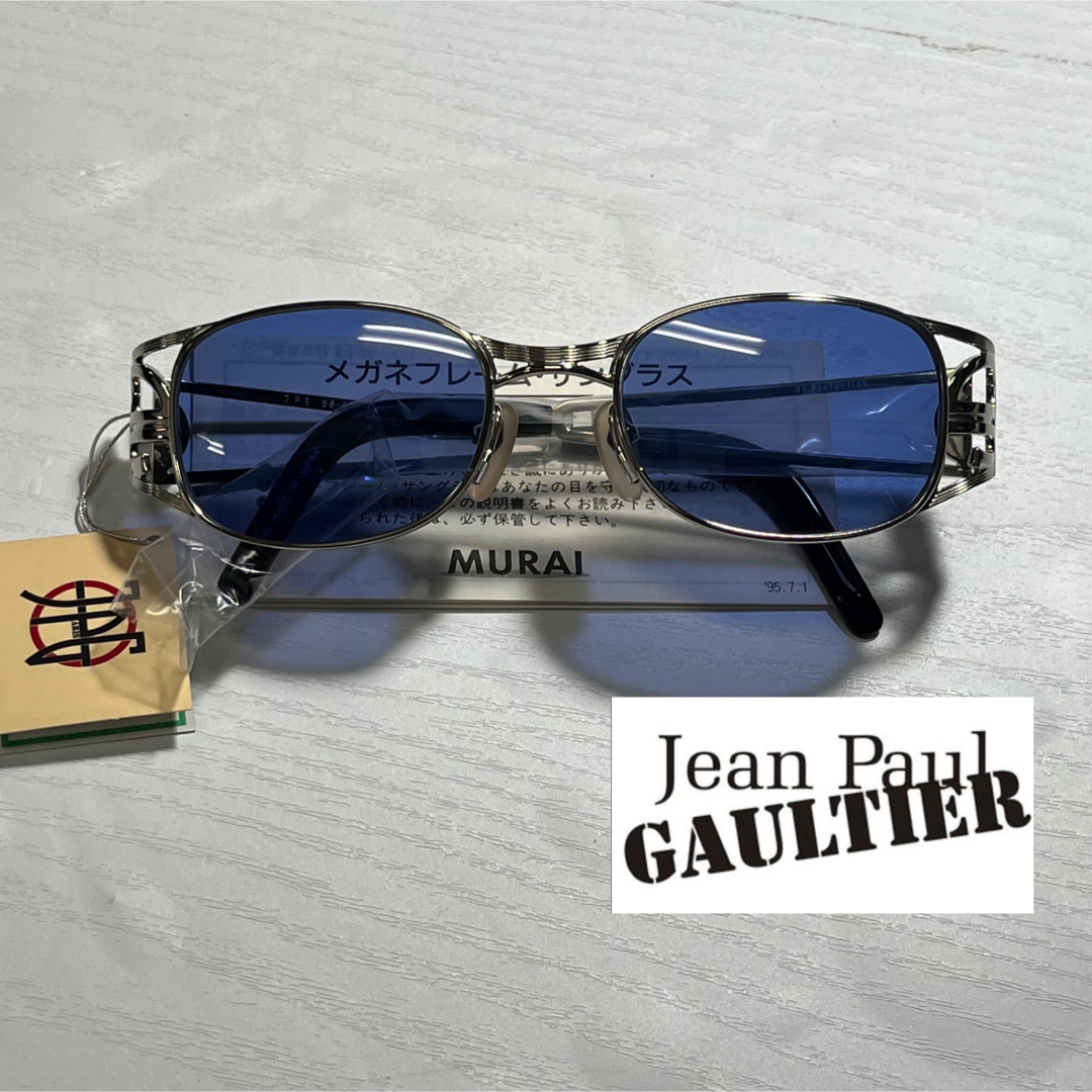 JeanPaulGAULTIER ジャンポールゴルチェ サングラス58-5101