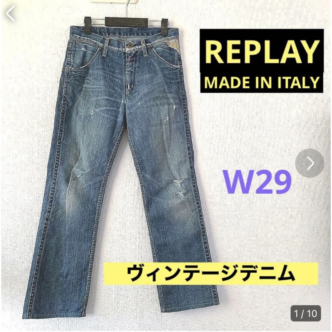 ITALY REPLAY製　ダメージジーンズ