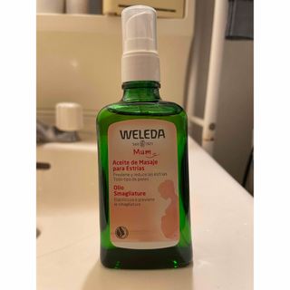 ヴェレダ(WELEDA)のeri様専用　ヴェレダ マザーズ ボディオイル(妊娠線ケアクリーム)