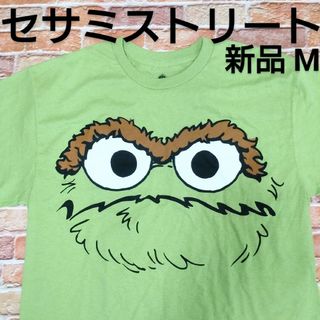 セサミストリート(SESAME STREET)の【新品】セサミストリート オスカー Tシャツ M グリーン系(Tシャツ/カットソー(半袖/袖なし))