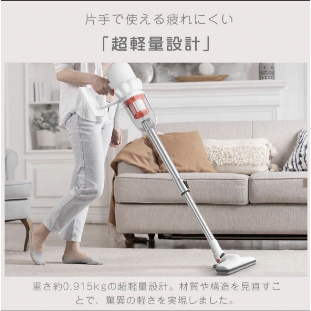 掃除機 コードレス スティッククリーナー サイクロンLEDランプ付き