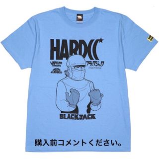 ハードコアチョコレート(HARDCORE CHOCOLATE)のブラック・ジャック Tシャツ ハードコアチョコレート 手塚治虫 漫画 無免許医師(Tシャツ/カットソー(半袖/袖なし))