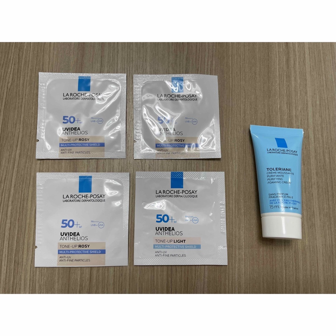 LA ROCHE-POSAY(ラロッシュポゼ)のラロッシュポゼ　試供品 コスメ/美容のベースメイク/化粧品(化粧下地)の商品写真