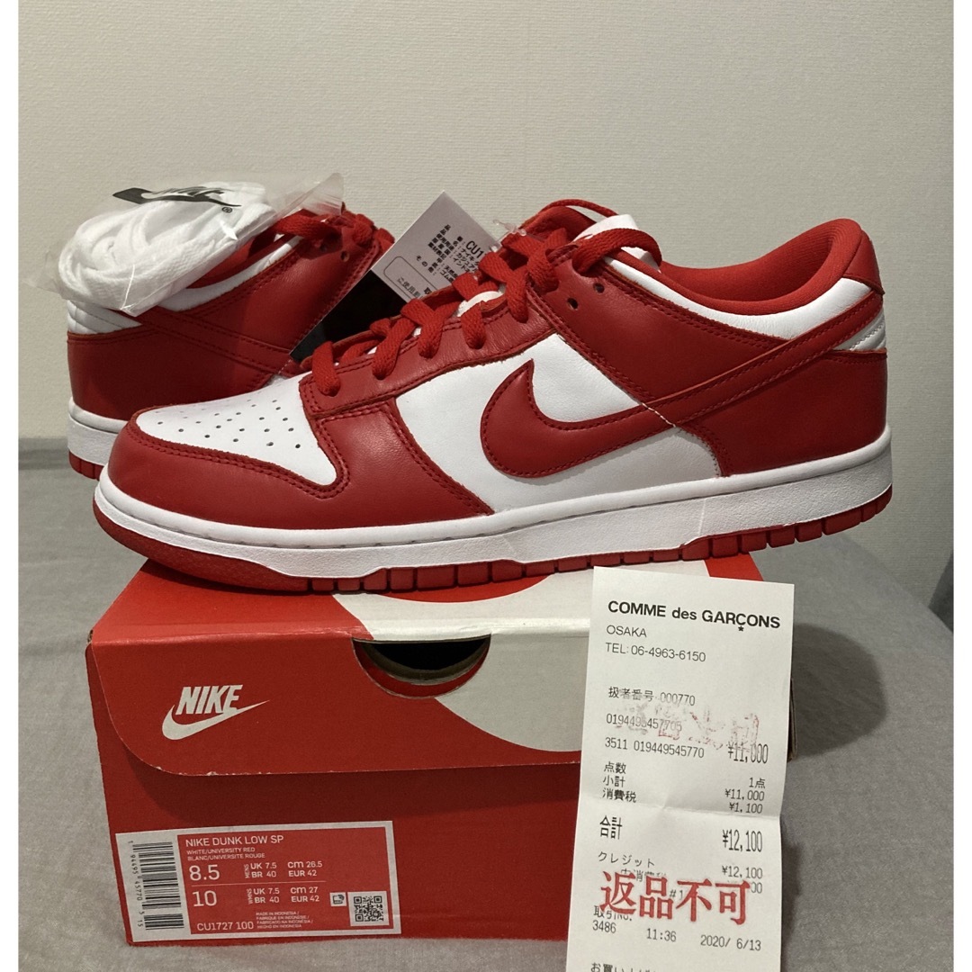 NIKE DUNK LOW SP university red 27