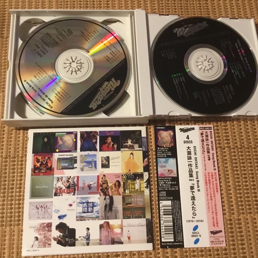 EIICHI OHTAKI Song Book III 大瀧詠一Vol. ３　 エンタメ/ホビーのCD(ポップス/ロック(邦楽))の商品写真