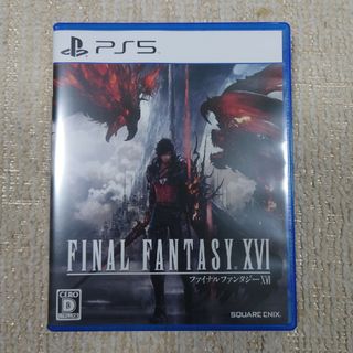 スクウェアエニックス(SQUARE ENIX)のファイナルファンタジーXVI PS5　早期購入特典未使用(家庭用ゲームソフト)