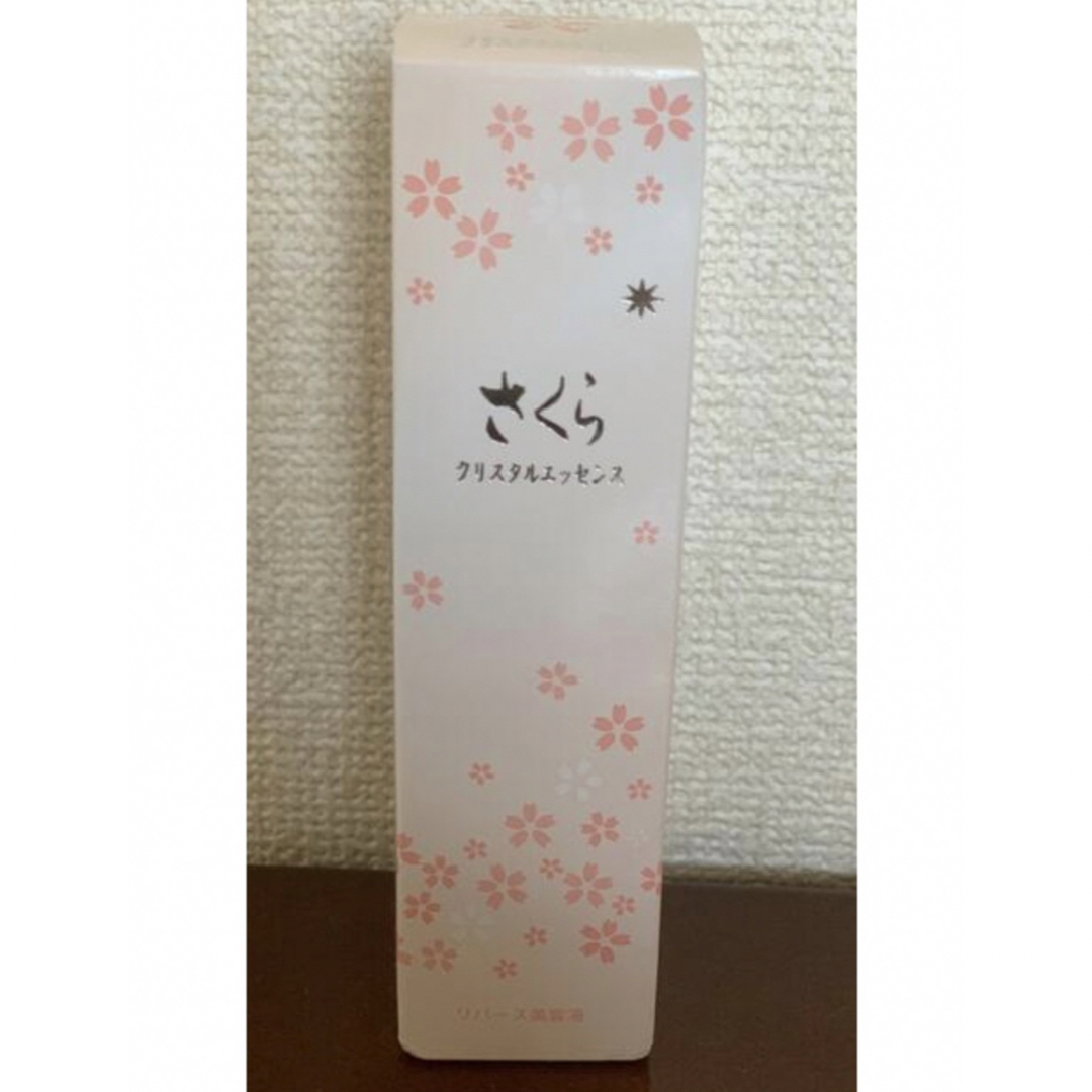 さくらクリスタルエッセンス【新品未使用】の通販 by はるぴ's shop