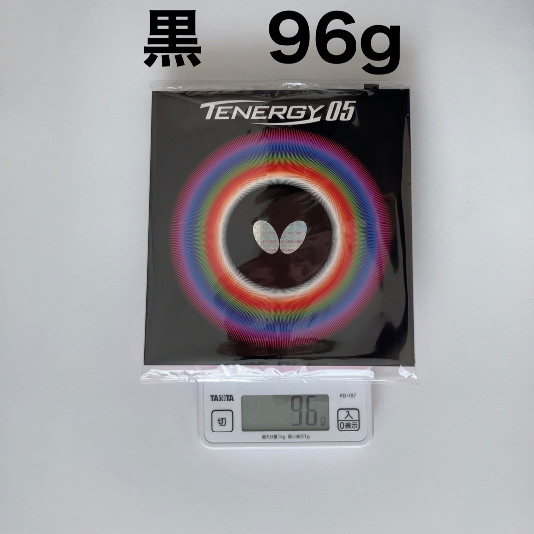 BUTTERFLY - テナジー05 黒 トクアツ 特厚 新品 卓球ラバー 96の通販