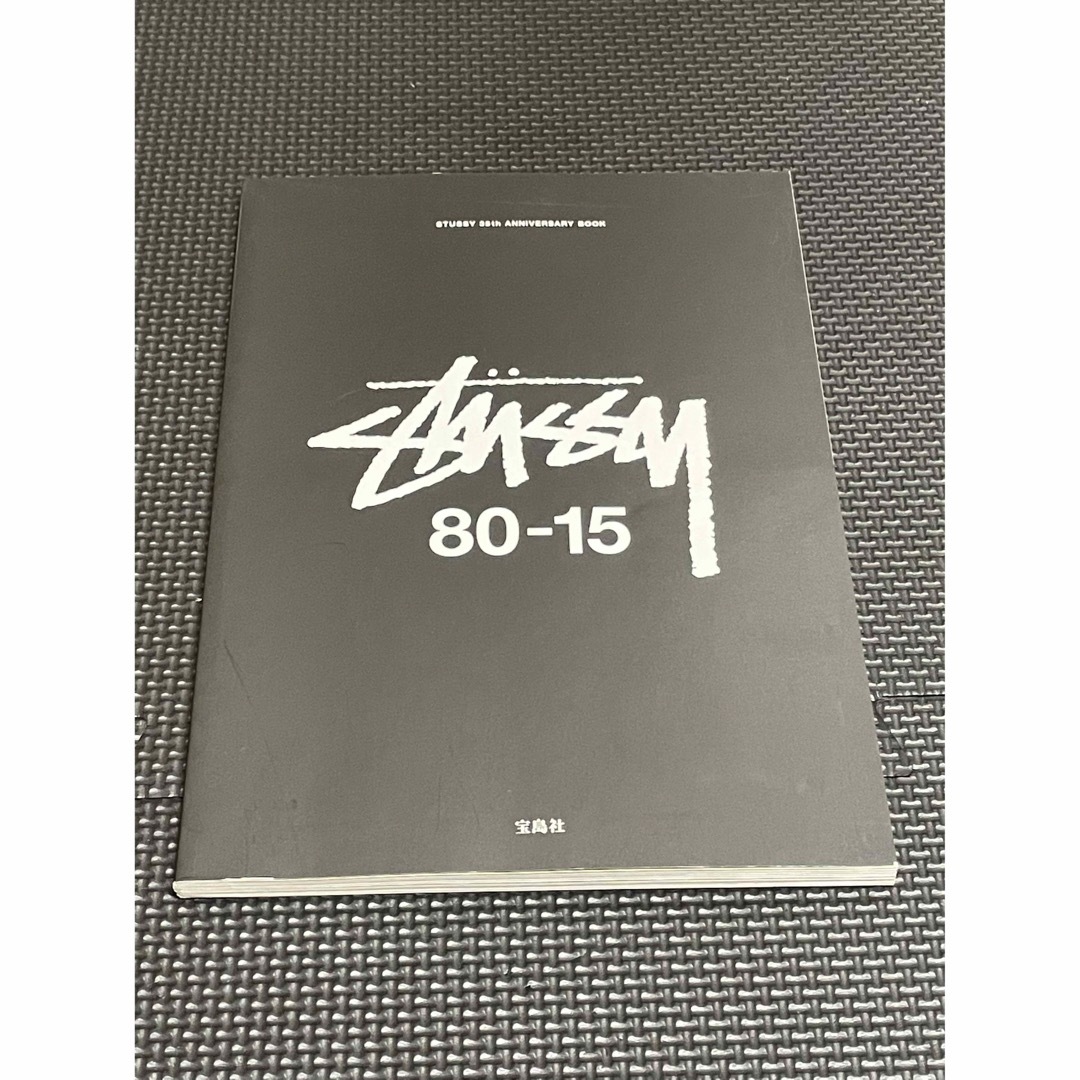 【送料無料】STUSSY 80-15 BOOKファッション/美容