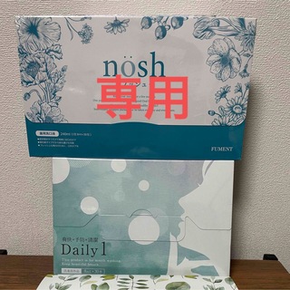 noshノッシュ×22箱　デイリーワン20箱(マウスウォッシュ/スプレー)