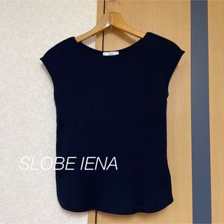 スローブイエナ(SLOBE IENA)のスローブイエナ　日本製  コットン100% ノースリーブニット  美品✨(カットソー(半袖/袖なし))