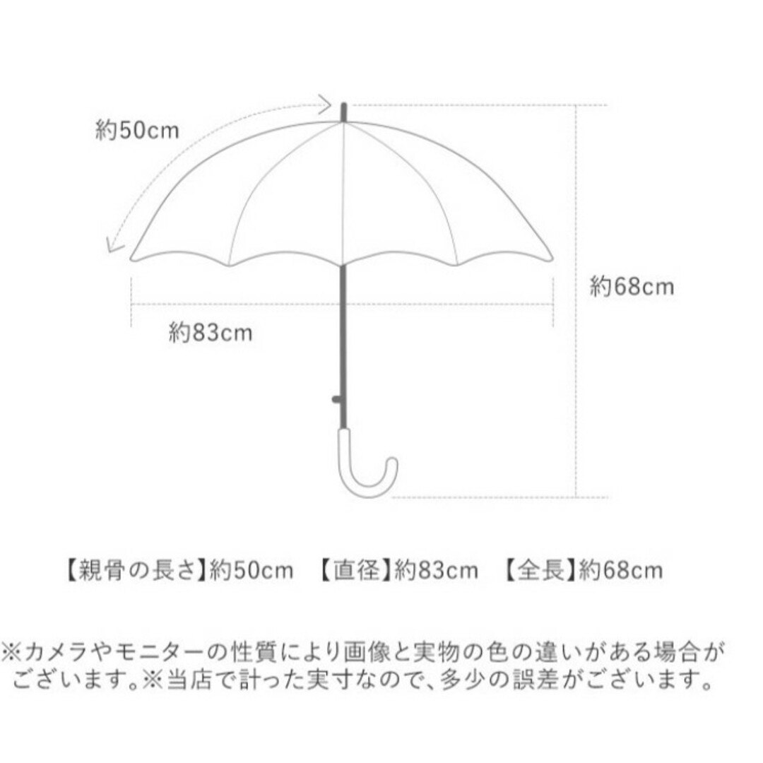 大人気　日焼け対策もバッチリ　花びら　日傘　兼用　雨傘　パイピング　 晴雨兼用 7