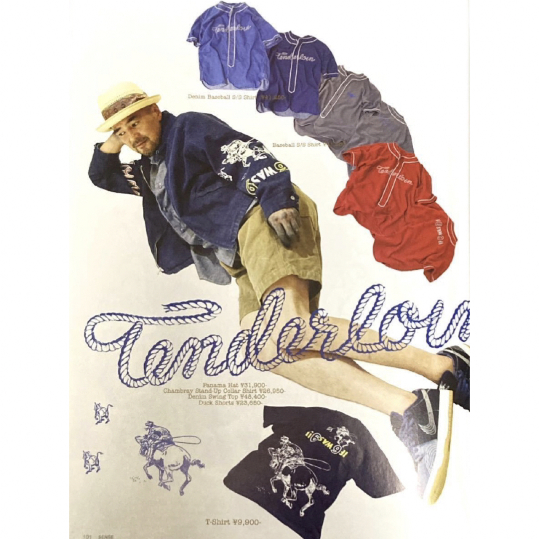 TENDERLOIN(テンダーロイン)の21SS Mサイズ テンダーロイン スタンド シャンブレー シャツ  メンズのトップス(シャツ)の商品写真