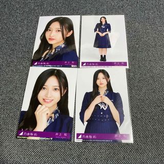 全メンバーあり　乃木坂46　おひとりさま天国　封入生写真　まとめ