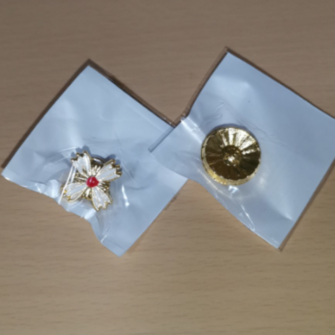 プランと料金 法曹バッチ（レプリカ）① さく様専用 メンズ