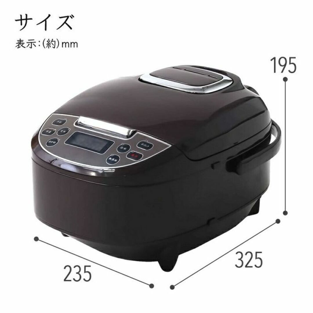 超美品☆象印☆ふっくら炊飯器☆10号炊き☆