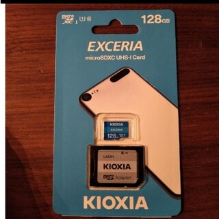 トウシバ(東芝)の新品未開封　キオクシア　microSDカード　128GB  マイクロSDカード(その他)