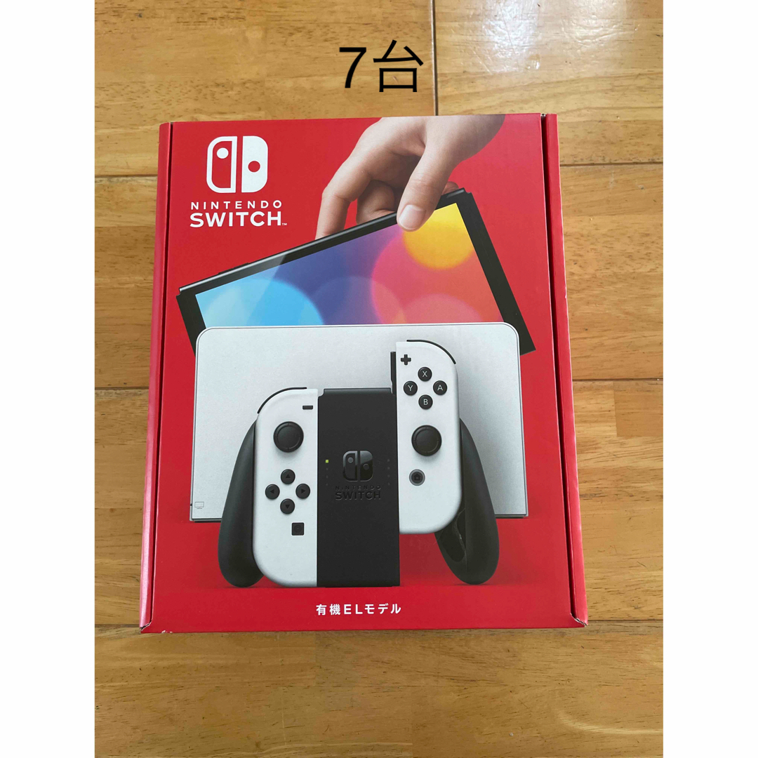 家庭用ゲーム機本体任天堂スイッチ有機EL ホワイト7台