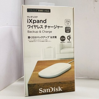 ソフトバンク(Softbank)のサンディスク iXpand ワイヤレスチャージャー　256GB(バッテリー/充電器)
