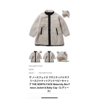 THE NORTH FACE - 【新品】ザ ノースフェイス 価格27000円 高機能中綿 ...