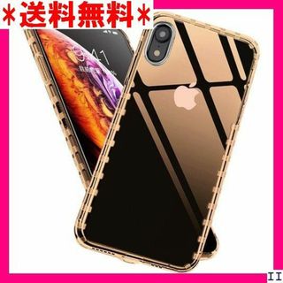 ２ iPhone XR ケース TPU 対応 落下衝撃吸収 R014-14 63(モバイルケース/カバー)