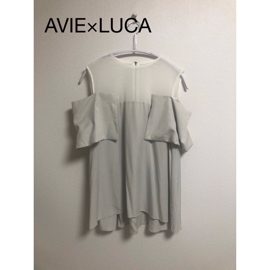 avie(アビィ)のavie LUCA オフショル　オープンショルダー　ブラウス レディースのトップス(シャツ/ブラウス(半袖/袖なし))の商品写真