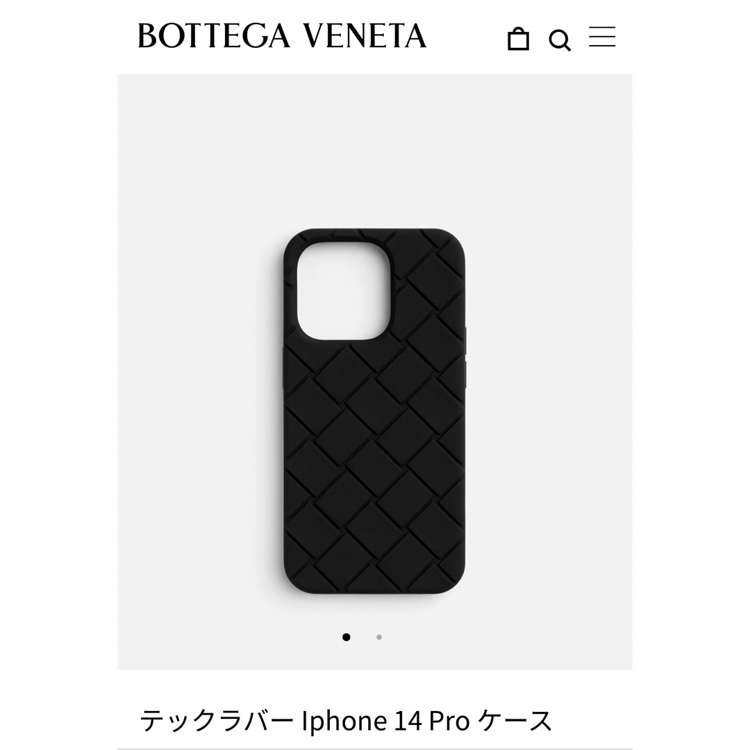 Bottega Veneta - Bottegaveneta iPhone14 Pro ケースの通販 by 13's