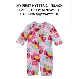 ヒステリックミニ オーガニックの通販 46点 | HYSTERIC MINIを買うなら