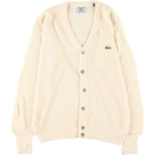 70s LACOSTE ラコステ ヴィンテージカーディガン フランス製 仏国