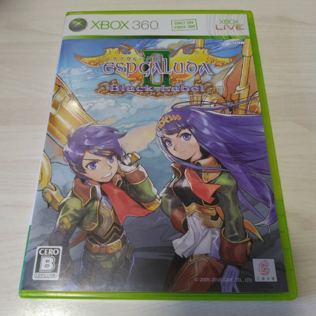 Xbox360 - エスプガルーダⅡ ブラックレーベル Xbox360の通販 by