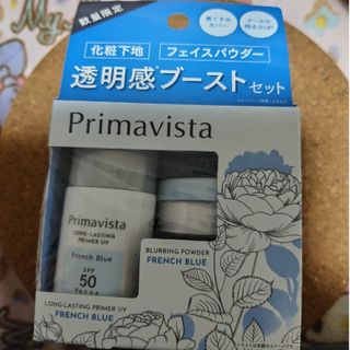 プリマヴィスタ(Primavista)のプリマヴィスタ 下地 フェイスパウダー トライアルセット Fr-Fr(1セット)(化粧下地)