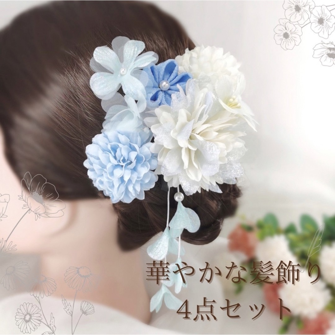 ヘア飾り ヘアアクセサリー 髪飾り 花 アレンジ 結婚式 発表会 卒業式 着物の通販 by non's shop｜ラクマ