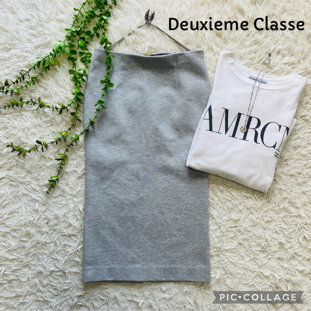 Deuxieme Classe ストレッチポンチタイトスカート