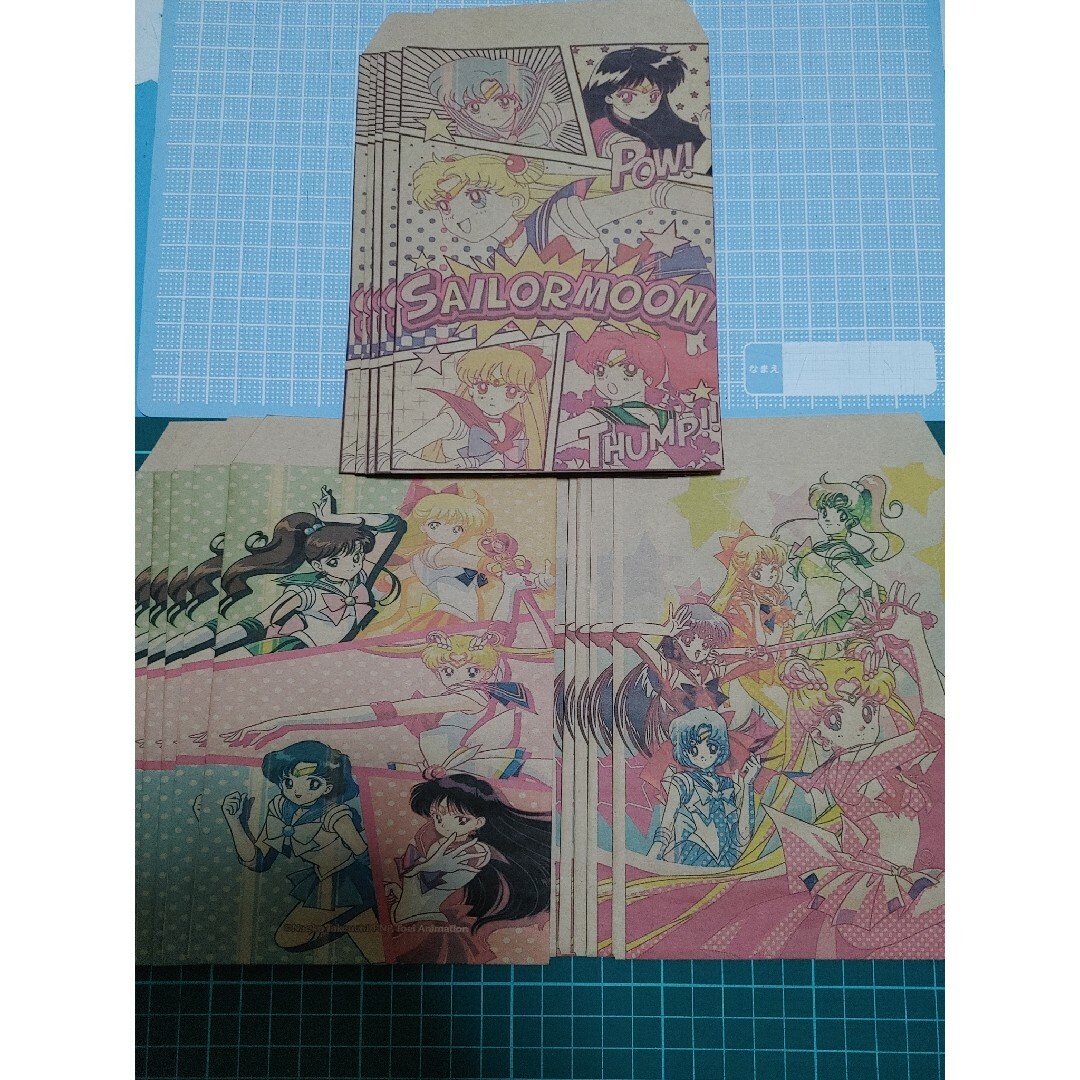 平袋15枚 セーラームーンの通販 by なっちゃん|ラクマ