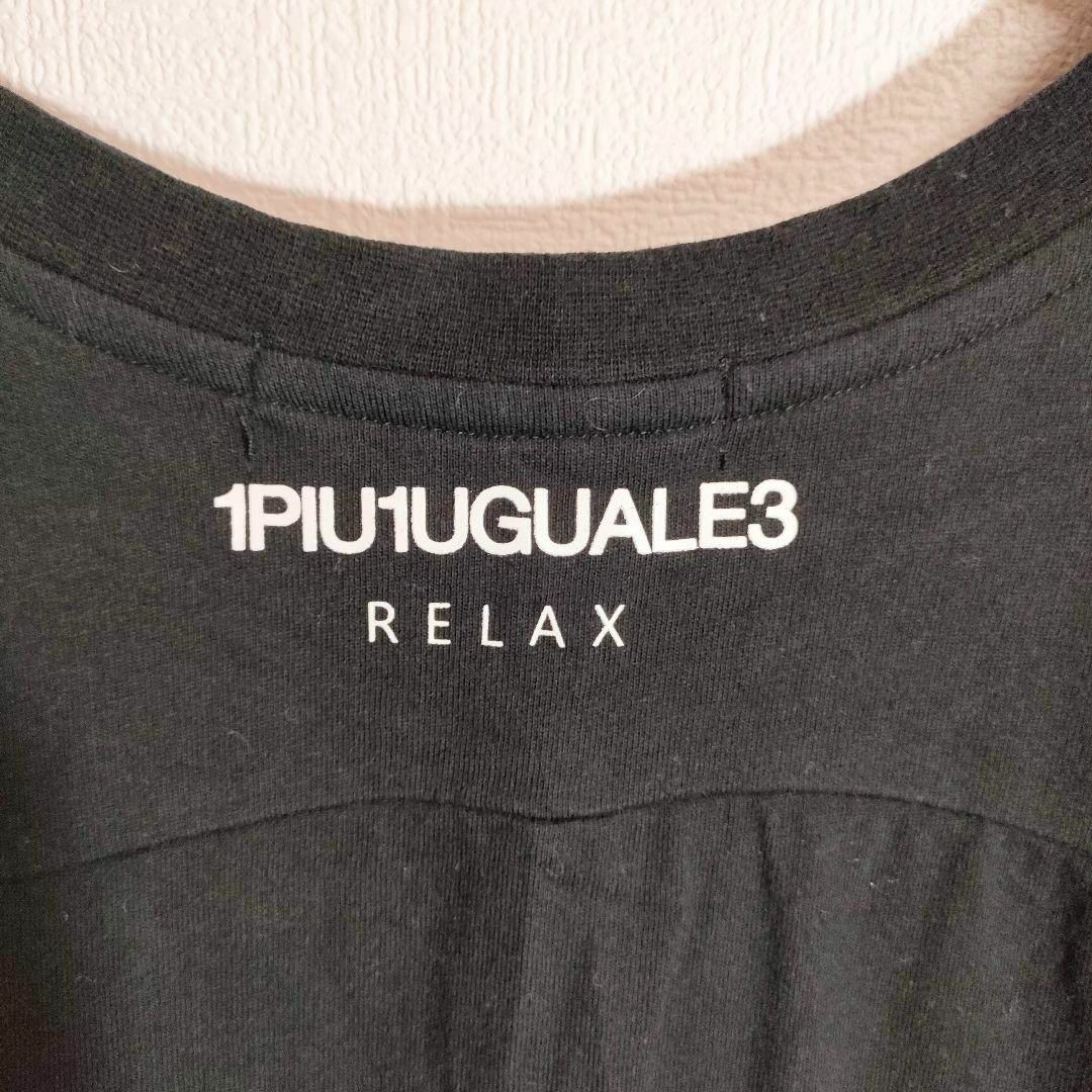 1piu1uguale3(ウノピゥウノウグァーレトレ)の【1PIU1UGUALE3 RELAX】逆さロゴプリントＴシャツ（M）Vネック メンズのトップス(Tシャツ/カットソー(半袖/袖なし))の商品写真
