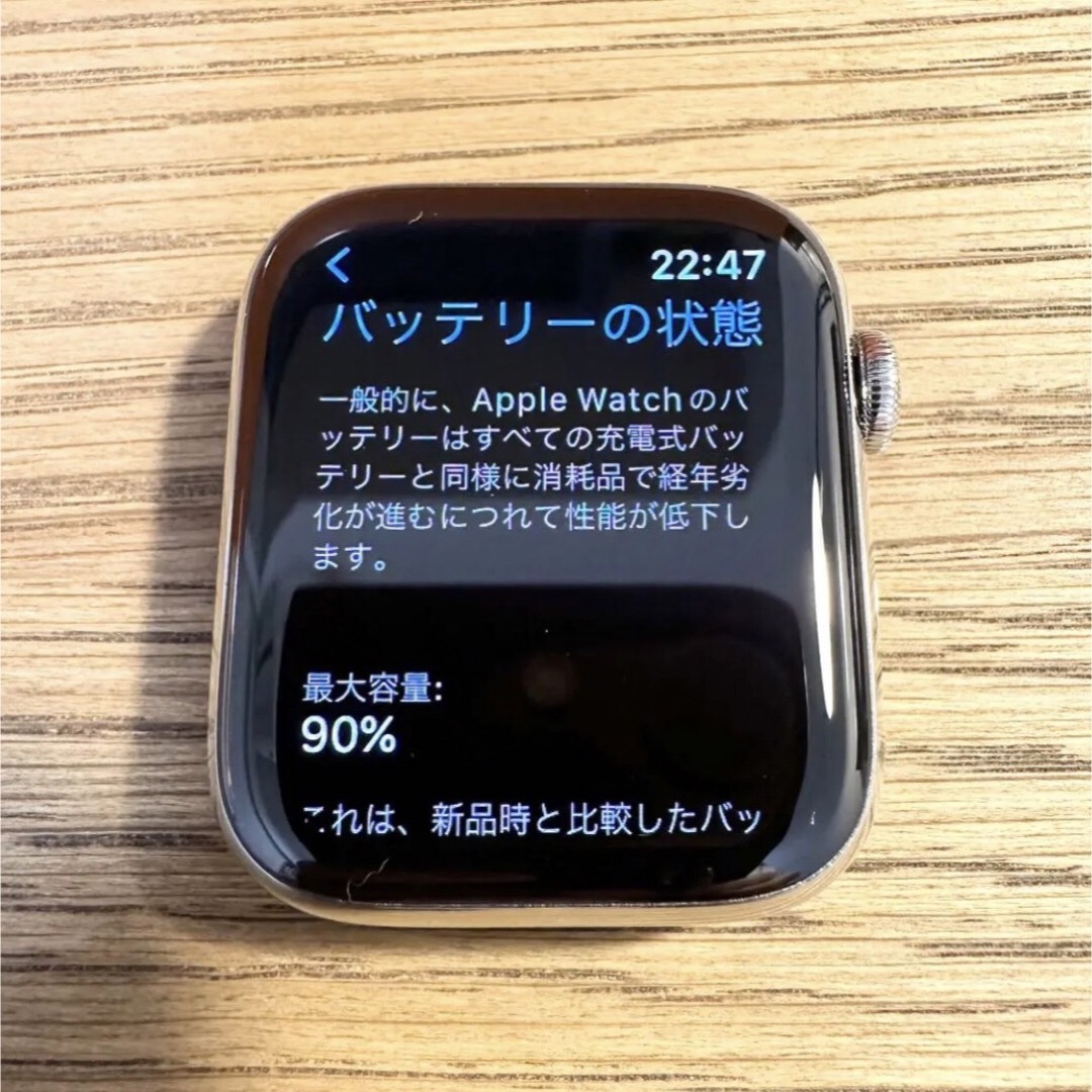 APPLE WATCH HERMES series 6 44mm セルラー