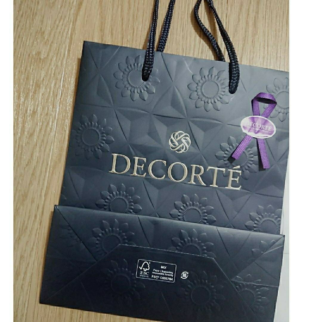 COSME DECORTE(コスメデコルテ)のCOSME DECORTE ショッパー 紙袋 ショッパーバック 3枚組 レディースのバッグ(ショップ袋)の商品写真