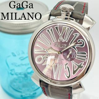 ガガミラノ(パープル/紫色系)の通販 72点 | GaGa MILANOを買うならラクマ