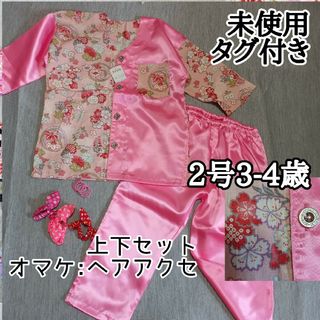 子供 和服/着物女の子シルバー/銀色系の通販 点キッズ