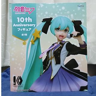 タイトー(TAITO)の初音ミク 10th anniversary フィギュア(ゲームキャラクター)