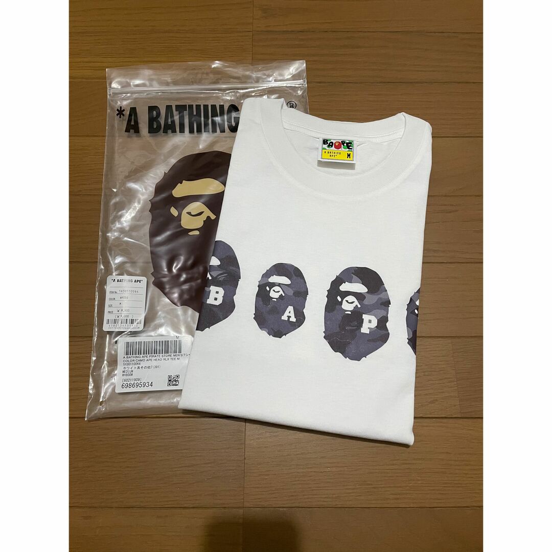 BAPE Color Camo Ape Head Relaxed Tee 1