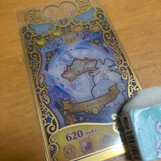 タカラトミーアーツ(T-ARTS)のプリマジ ラブリーメロディプリンセス アクセ(その他)