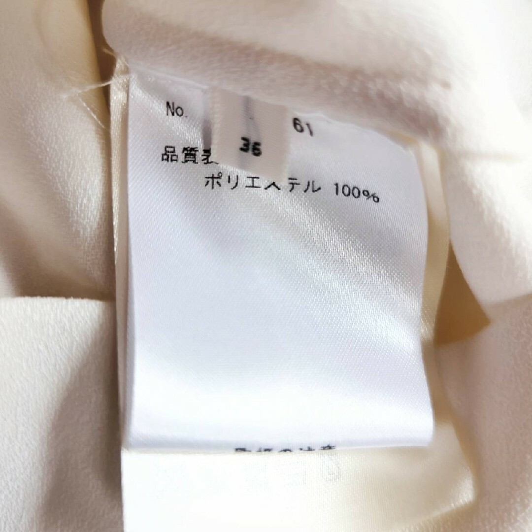 Acne Studios(アクネストゥディオズ)の美品♪アクネストゥディオズ Acne Studious 変形ブラウス ホワイト レディースのトップス(シャツ/ブラウス(半袖/袖なし))の商品写真