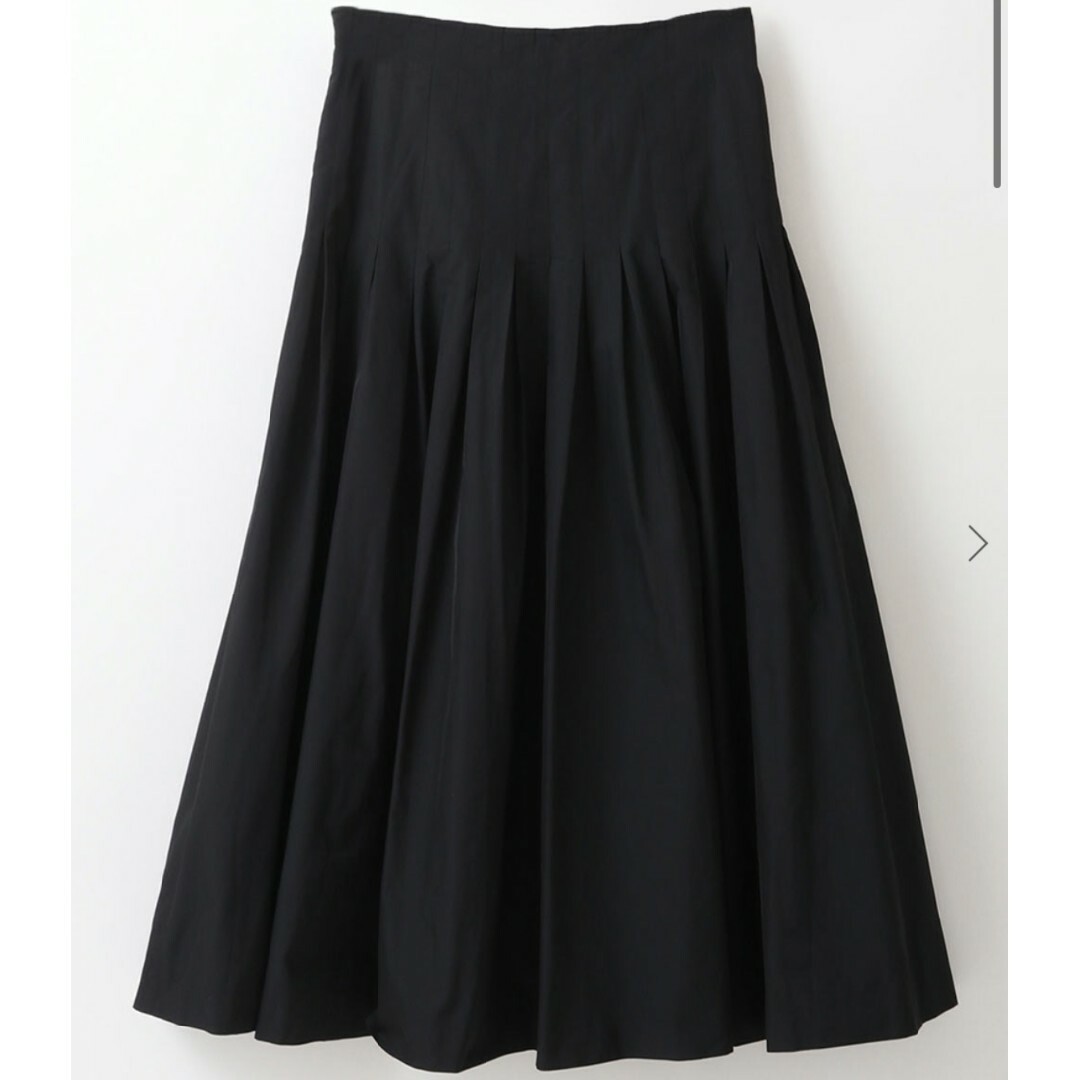 Memory Twill Flare Skirt