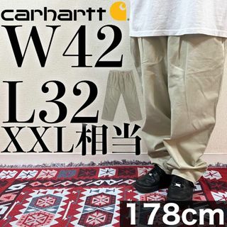 カーハート(carhartt)の【ビッグシルエット】Carhartt ワークパンツ W42L32 チノ 2タック(ワークパンツ/カーゴパンツ)