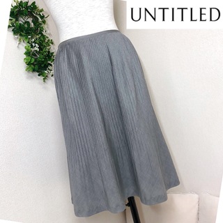 アンタイトル(UNTITLED)のアンタイトルのプリーツスカートグレーSサイズ1(ひざ丈スカート)
