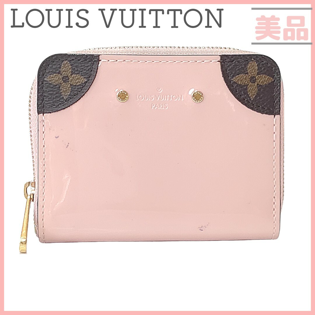 LOUIS VUITTON - レア✨ルイヴィトン コインケース 小銭入れ ピンク