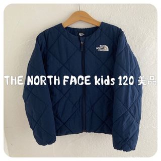 ザノースフェイス(THE NORTH FACE)の人気美品　ノースフェイス　キッズ　120 ゼファーカーディガン　アウターネイビー(ジャケット/上着)