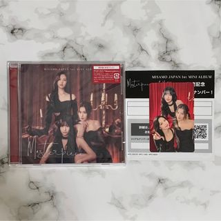 トゥワイス(TWICE)のTWICE MISAMO Masterpiece 通常盤 CD トレカ(K-POP/アジア)