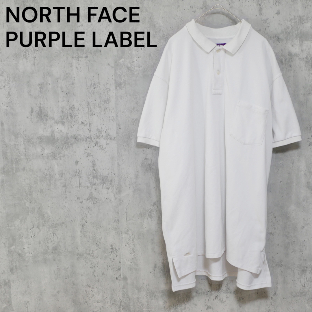 nanamica(ナナミカ)のTHE NORTH FACE PURPLE LABEL ビッグポロシャツ メンズのトップス(ポロシャツ)の商品写真